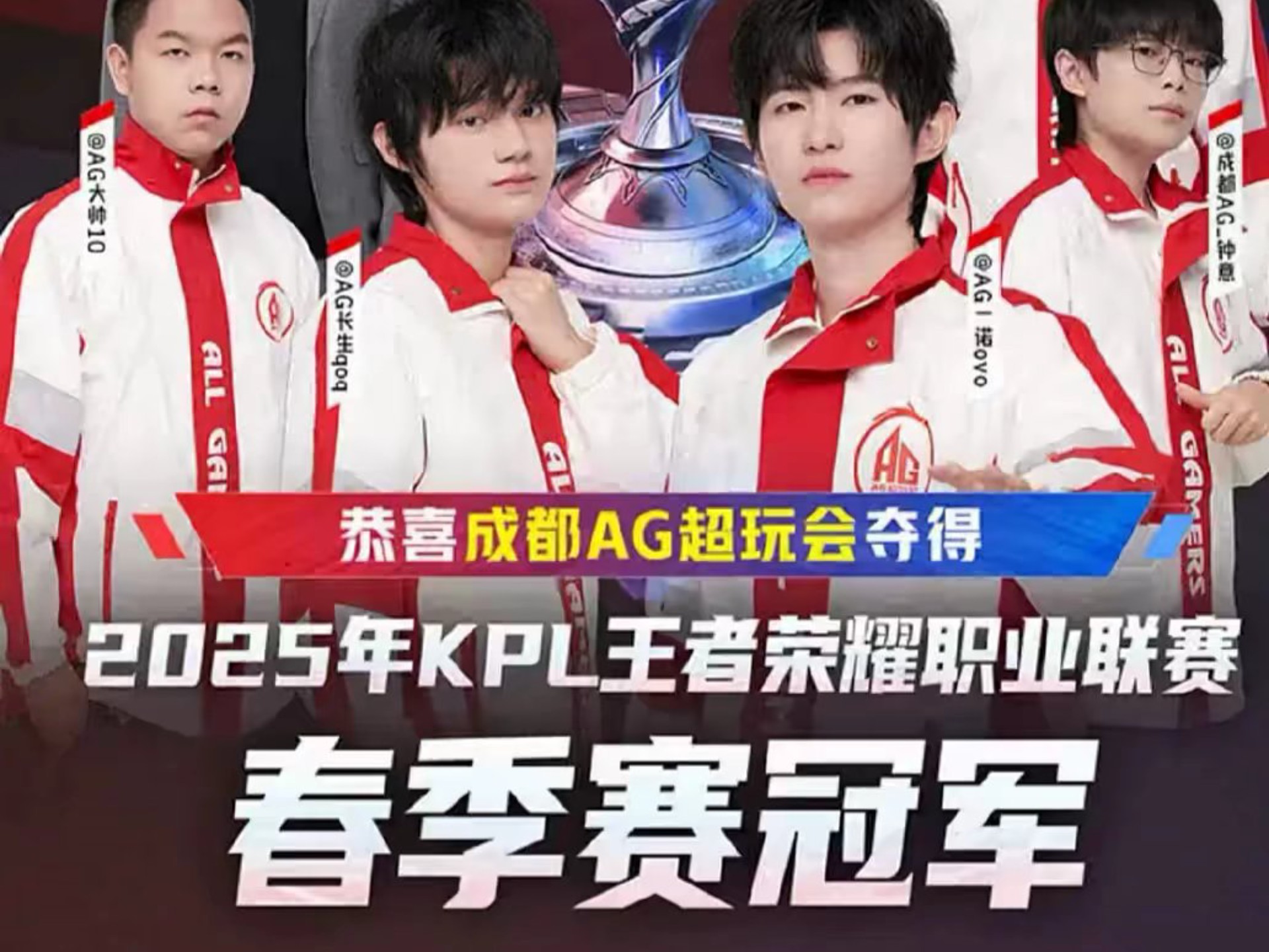 通过科学的 通过科学的