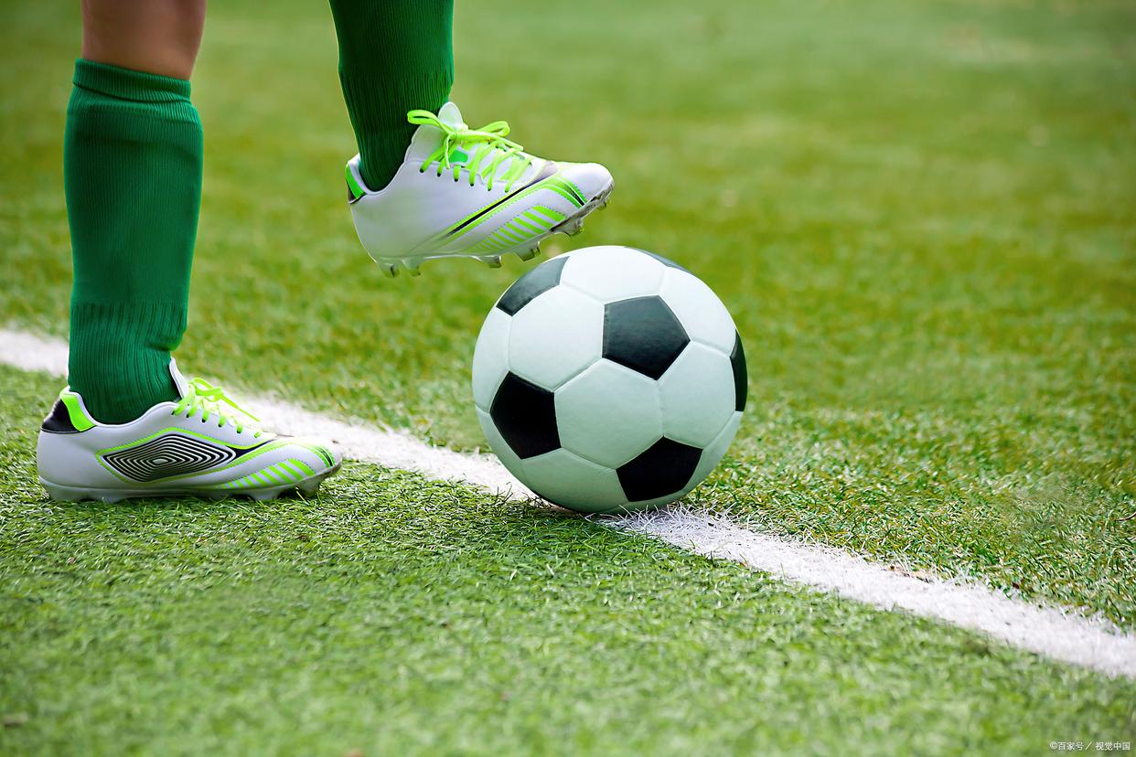 足球市场的
