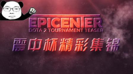 成功奠定了 成功奠定了