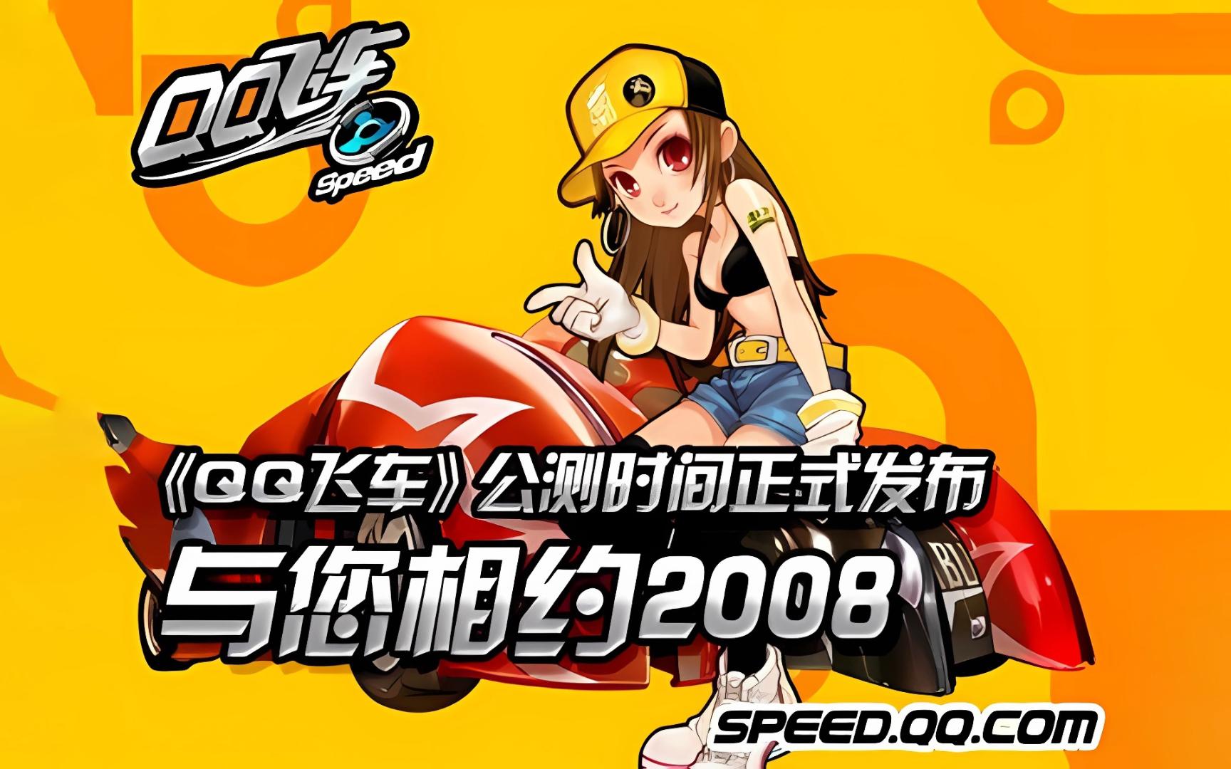 无法回避的 无法回避的