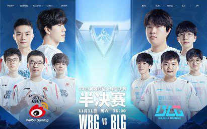 里约奥运会 里约奥运会