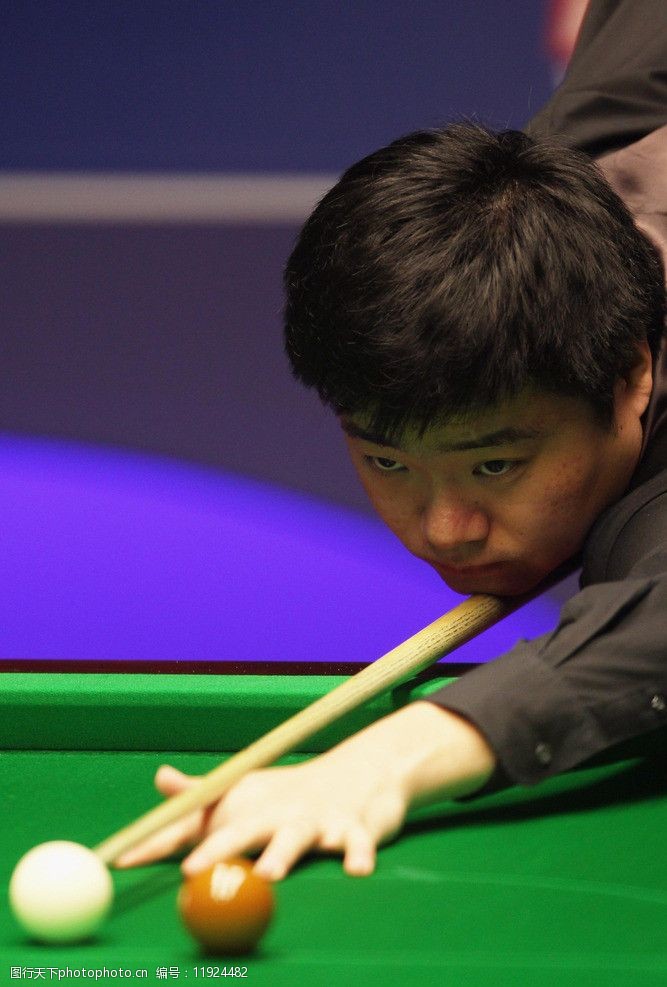 并成为鼓舞 并成为鼓舞