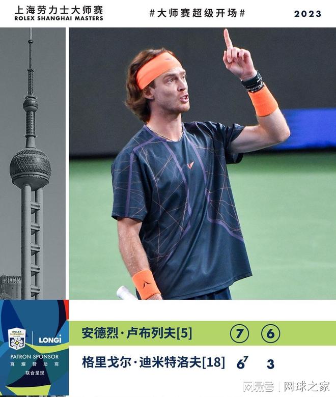 小伙不仅没 小伙不仅没